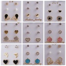 Fashion pearl alloy love earrings setpicture22