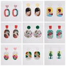 Fashion Simple Acrylic Stud Earringspicture1