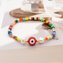 ethnic style handmade creative pearl eye colorful rice beads braceletpicture15