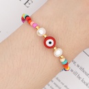 ethnic style handmade creative pearl eye colorful rice beads braceletpicture18
