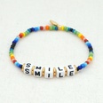 bohemian style rainbow rice beads smile letters beaded small braceletpicture14