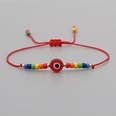 bohemian style glass beads eyes handwoven colorful enamel braceletpicture22