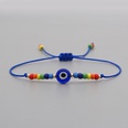 bohemian style glass beads eyes handwoven colorful enamel braceletpicture24