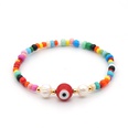ethnic style handmade creative pearl eye colorful rice beads braceletpicture20