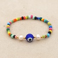 ethnic style handmade creative pearl eye colorful rice beads braceletpicture21