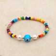 ethnic style handmade creative pearl eye colorful rice beads braceletpicture23