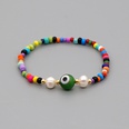ethnic style handmade creative pearl eye colorful rice beads braceletpicture22