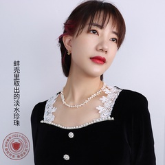 wholesale jewelry retro natural freshwater pearl necklace nihaojewelry