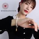 wholesale jewelry retro pearl square brand pendant titanium steel bracelet nihaojewelrypicture10