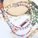 Nihaojewelry Grohandel Schmuck Bhmische farbige Perlen weiche Keramik Fruchtperle mehrschichtige Schlsselbeinkettepicture23