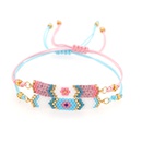 Nihaojewelry wholesale jewelry simple Miyuki beads handwoven blue eyes couple braceletpicture18