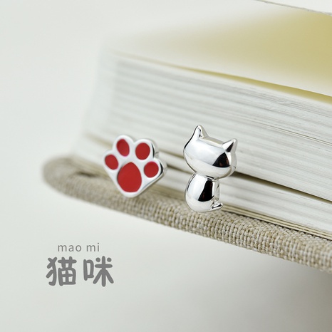 wholesale jewelry cat claw shape asymmetrical earrings nihaojewelry's discount tags