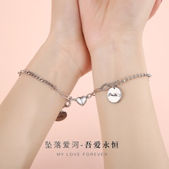 wholesale jewelry stainless steel heart magnet couple bracelets set Nihaojewelry
