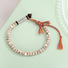 Nihaojewelry wholesale jewelry new six-character mantra Bodhi bracelet