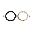 wholesale jewelry natural stone beads bracelets a pair of set nihaojewelrypicture17