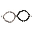 wholesale jewelry natural stone beads bracelets a pair of set nihaojewelrypicture20