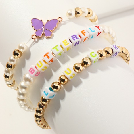 Nihaojewelry Großhandel Schmuck einfache Acryl Buchstaben Farbe Perlen Schmetterling Armband's discount tags