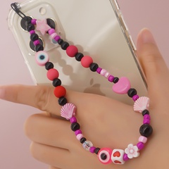 wholesale jewelry acrylic round beads eyes peach heart flower phone chain Nihaojewelry
