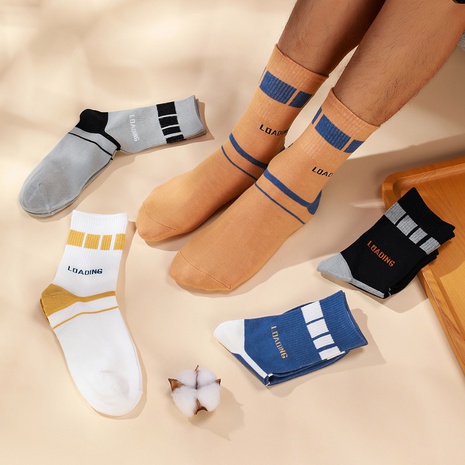 chaussettes de sport pour hommes lettres claires créatives 5 paires de chaussettes's discount tags