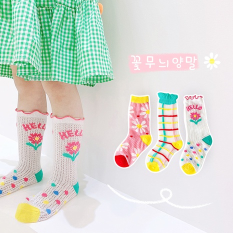 wholesale accessories children's illustration breathable socks set Nihaojewelry's discount tags