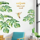 nihaojewelry wholesale fashion tropical plant bird bedroom porch wall stickerpicture9