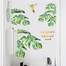 nihaojewelry wholesale fashion tropical plant bird bedroom porch wall stickerpicture11