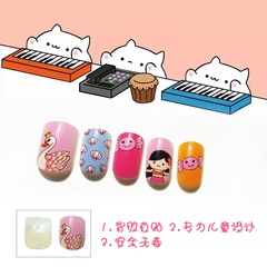 wholesale simple swan ice cream pattern children's nails patches nihaojewelry