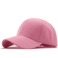 wholesale solid color casual baseball cap Nihaojewelrypicture33