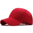 wholesale solid color casual baseball cap Nihaojewelrypicture34