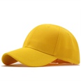 wholesale solid color casual baseball cap Nihaojewelrypicture35