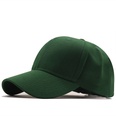 wholesale solid color casual baseball cap Nihaojewelrypicture39