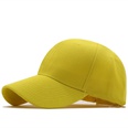 wholesale solid color casual baseball cap Nihaojewelrypicture41