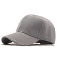 wholesale solid color casual baseball cap Nihaojewelrypicture43