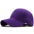 wholesale solid color casual baseball cap Nihaojewelrypicture44