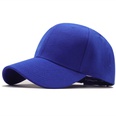 wholesale solid color casual baseball cap Nihaojewelrypicture45