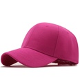 wholesale solid color casual baseball cap Nihaojewelrypicture46