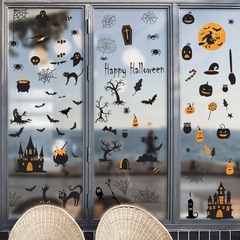 New Halloween007 Cartoon Cute Children's Halloween Party Atmosphere Glazing Plate Glass Decorative Wall Sticker