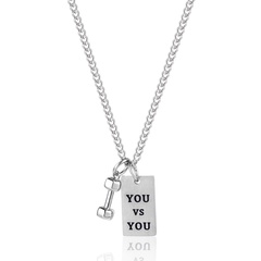 wholesale jewelry square brand dumbbell pendant titanium steel necklace nihaojewelry