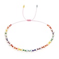 woven heart rainbow pearl bohemian style Miyuki bead bracelet wholesale jewelry Nihaojewelrypicture15