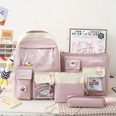 FourPiece Primary School Student Schoolbag New Ins Style Korean College Junior and Middle School Students Large Capacity Canvas Backpackpicture54