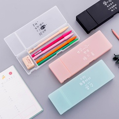 Wholesale Transparent Plastic Frosted Pencil Case Nihaojewelry