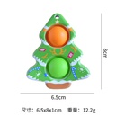 Wholesale Christmas Ornaments Finger Childrens Decompression Toys Nihaojewelrypicture10