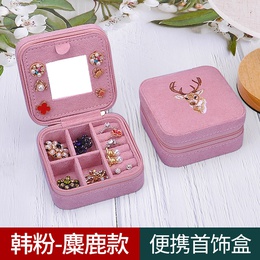 wholesale retro embroidery multilayer portable earrings ring storage box Nihaojewelrypicture4