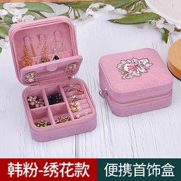 wholesale retro embroidery multilayer portable earrings ring storage box Nihaojewelrypicture6
