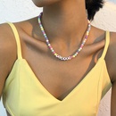 Nihaojewelry bhmischen Stil geometrische Perlen Buchstaben Halskette Grohandel Schmuckpicture10
