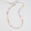 Nihaojewelry bhmischen Stil geometrische Perlen Buchstaben Halskette Grohandel Schmuckpicture11