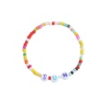 wholesale jewelry letters colorful bead necklace bracelet set Nihaojewelrypicture28