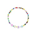 wholesale jewelry letters colorful bead necklace bracelet set Nihaojewelrypicture32