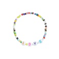 wholesale jewelry letters colorful bead necklace bracelet set Nihaojewelrypicture34