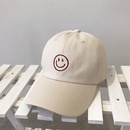 Korean Fashion Solid Color Embroidered Smiley Baseball Hat Wholesale Nihaojewelrypicture15